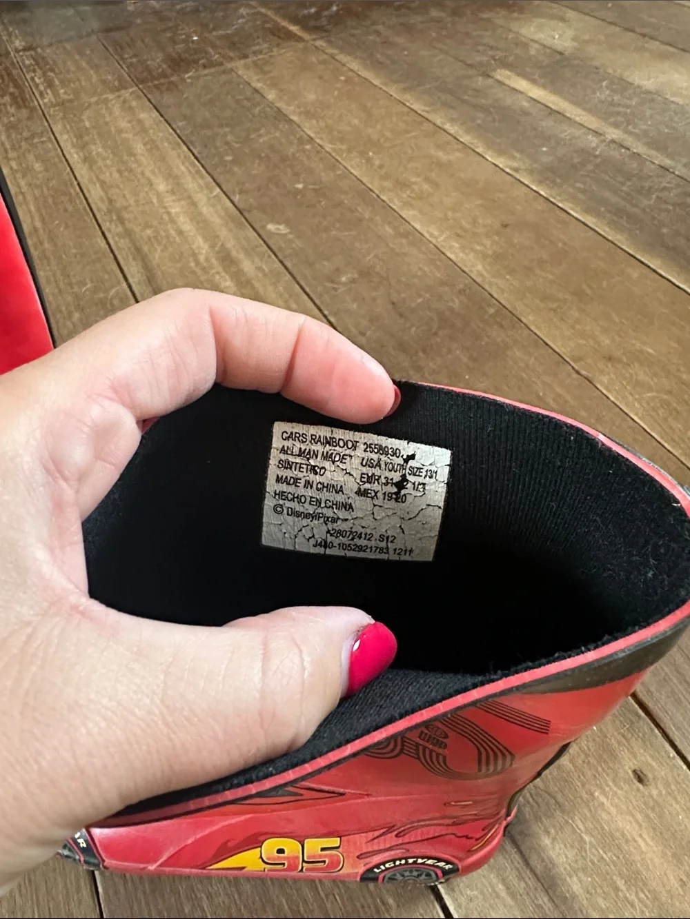 Cars rainboots size 13/1